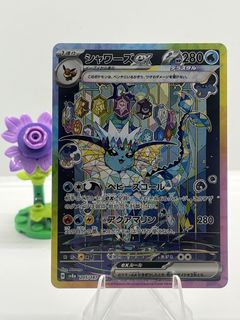 (Category: ) located in . Submitted by cheefongg (Listing ID 1445903571, Image 1). Description: .