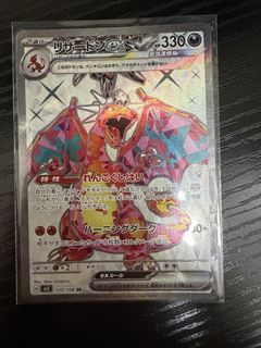 （分類：）位於 。 由 golden_japantest 提交（商品編號 1445926631，圖片 1）。簡介： 。