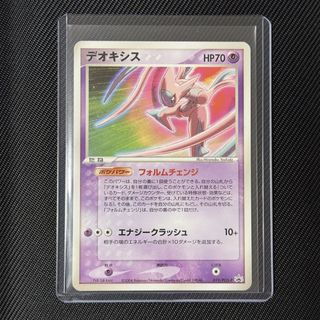 （分類：）位於 。 由 igor_xxxviii 提交（商品編號 1445817756，圖片 1）。簡介： 。