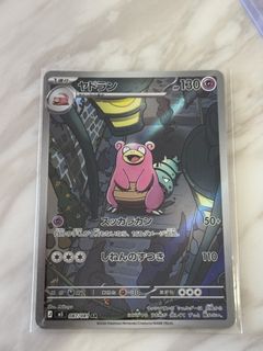 （分類：）位於 。 由 arcalchan 提交（商品編號 1445867890，圖片 1）。簡介： 。