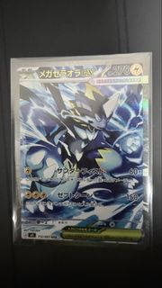 (Category: ) located in . Submitted by kenjipang (Listing ID 1445828444, Image 1). Description: .