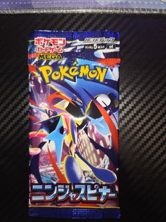 (Category: ) located in . Submitted by darrdevil (Listing ID 1445930493, Image 1). Description: .