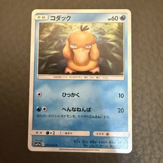 （分類：）位於 。 由 coco_xxx 提交（商品編號 1445935247，圖片 1）。簡介： 。