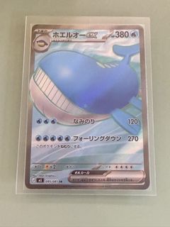 （分類：）位於 。 由 bkkkkk 提交（商品編號 1445866851，圖片 1）。簡介： 。