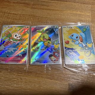 (Category: ) located in . Submitted by seax88 (Listing ID 1445942489, Image 1). Description: .