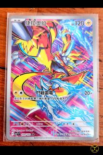 (Category: ) located in . Submitted by daredan (Listing ID 1445875539, Image 1). Description: .