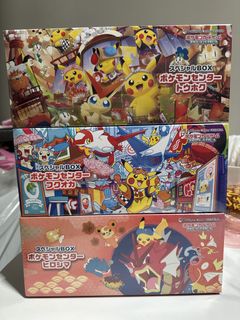 (Category: ) located in . Submitted by jasontok (Listing ID 1445820567, Image 1). Description: .