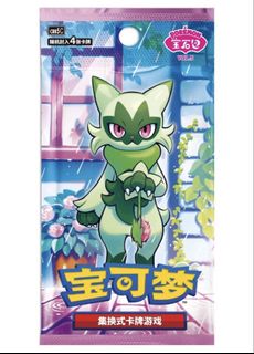 (Category: ) located in . Submitted by authentic_popmart (Listing ID 1445847159, Image 1). Description: .