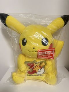 (Category: ) located in . Submitted by plushiexkeeper (Listing ID 1445896546, Image 1). Description: .