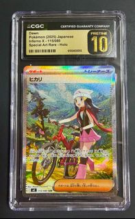 (Category: ) located in . Submitted by vliang413 (Listing ID 1445840123, Image 1). Description: .
