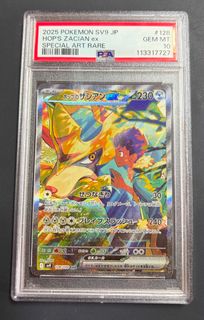 (Category: ) located in . Submitted by vliang413 (Listing ID 1445838900, Image 1). Description: .