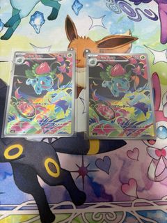 (Category: ) located in . Submitted by wei2443 (Listing ID 1445833958, Image 1). Description: .