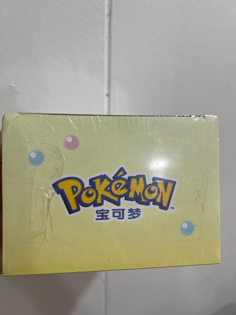 Pokemon Pikachu Straw Cup491830854151710724