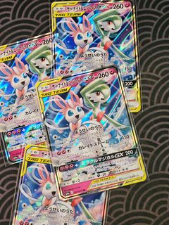 (Category: ) located in . Submitted by pom_pong (Listing ID 1445935875, Image 1). Description: .