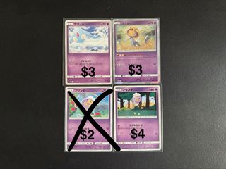 (Category: ) located in . Submitted by zencollectibles (Listing ID 1442864322, Image 1). Description: .