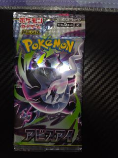(Category: ) located in . Submitted by darrdevil (Listing ID 1445931063, Image 1). Description: .