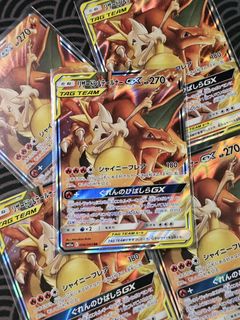 (Category: ) located in . Submitted by pom_pong (Listing ID 1445931170, Image 1). Description: .