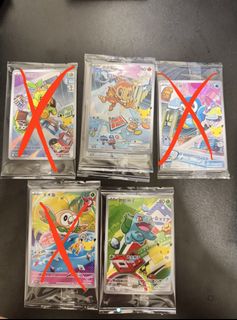 (Category: ) located in . Submitted by poketheory (Listing ID 1441755836, Image 1). Description: .