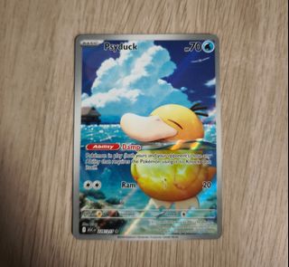(Category: ) located in . Submitted by lukas64 (Listing ID 1445897835, Image 1). Description: .