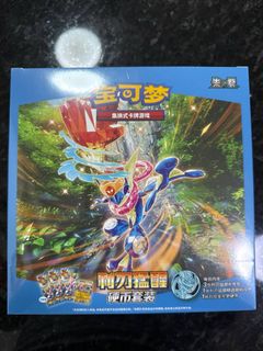 (Category: ) located in . Submitted by a.tcg (Listing ID 1445923896, Image 1). Description: .