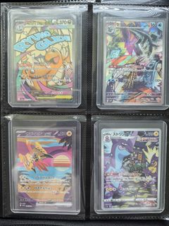 (Category: ) located in . Submitted by zguytcg (Listing ID 1445886590, Image 1). Description: .