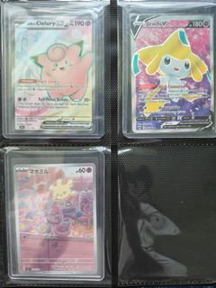 (Category: ) located in . Submitted by aguy10 (Listing ID 1445886590, Image 1). Description: .