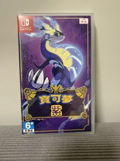 （分類：）位於 。 由 mig.charo 提交（商品編號 1445894431，圖片 1）。簡介： 。