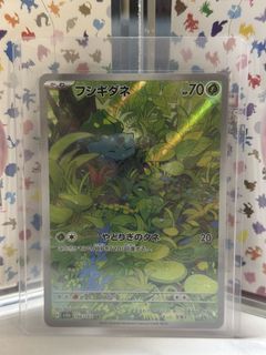 (Category: ) located in . Submitted by james23231 (Listing ID 1445903978, Image 1). Description: .