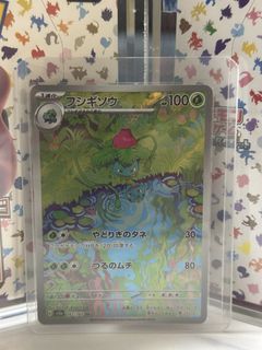 (Category: ) located in . Submitted by james23231 (Listing ID 1445904314, Image 1). Description: .