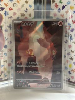 (Category: ) located in . Submitted by james23231 (Listing ID 1445803747, Image 1). Description: .