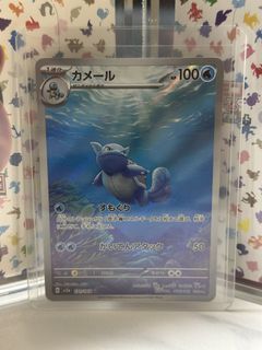 (Category: ) located in . Submitted by james23231 (Listing ID 1445809322, Image 1). Description: .