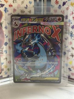 (Category: ) located in . Submitted by james23231 (Listing ID 1445905796, Image 1). Description: .