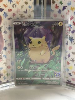 (Category: ) located in . Submitted by james23231 (Listing ID 1445796719, Image 1). Description: .
