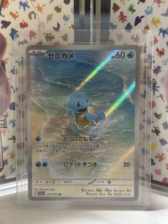 (Category: ) located in . Submitted by james23231 (Listing ID 1445805968, Image 1). Description: .