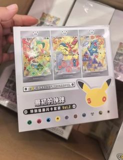(Category: ) located in . Submitted by chinwei94 (Listing ID 1445833274, Image 1). Description: .