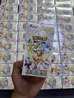 (Category: ) located in . Submitted by 2wtcg (Listing ID 1445831004, Image 1). Description: .