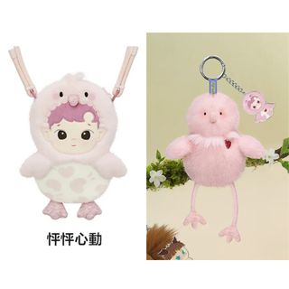 （分類：）位於 。 由 leedicky7661 提交（商品編號 1445896465，圖片 1）。簡介： 。
