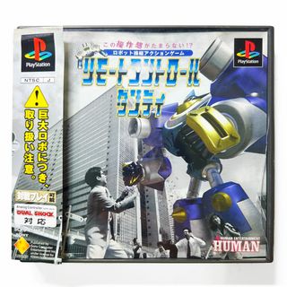 （分類：）位於 。 由 nookalley_toys_game 提交（商品編號 1445923776，圖片 1）。簡介： 。
