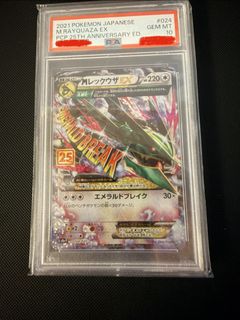（分類：）位於 。 由 ttj_49 提交（商品編號 1445960079，圖片 1）。簡介： 。