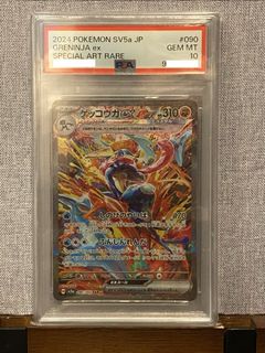 （分類：）位於 。 由 bibi1113 提交（商品編號 1445830938，圖片 1）。簡介： 。