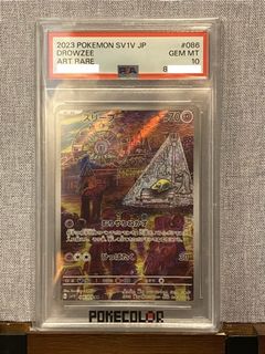 （分類：）位於 。 由 bibi1113 提交（商品編號 1445827199，圖片 1）。簡介： 。