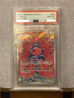 （分類：）位於 。 由 bibi1113 提交（商品編號 1445827953，圖片 1）。簡介： 。