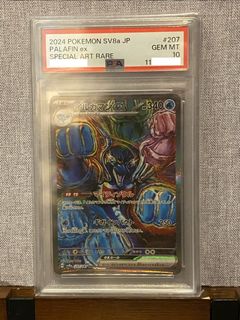 （分類：）位於 。 由 bibi1113 提交（商品編號 1445846521，圖片 1）。簡介： 。