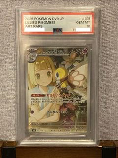 （分類：）位於 。 由 bibi1113 提交（商品編號 1445861681，圖片 1）。簡介： 。