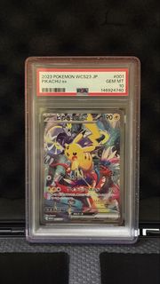 (Category: ) located in . Submitted by gnook (Listing ID 1445808310, Image 1). Description: .