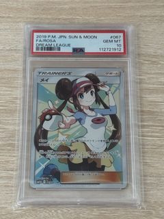 （分類：）位於 。 由 jpccc 提交（商品編號 1445819505，圖片 1）。簡介： 。