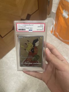 （分類：）位於 。 由 ryan12723 提交（商品編號 1445927233，圖片 1）。簡介： 。