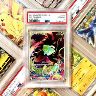 (Category: ) located in . Submitted by paperdust (Listing ID 1444892604, Image 1). Description: .