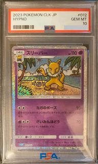 (Category: ) located in . Submitted by malmal1111 (Listing ID 1445891976, Image 1). Description: .