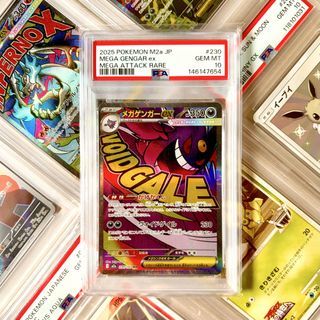 (Category: ) located in . Submitted by paperdust (Listing ID 1445904300, Image 1). Description: .